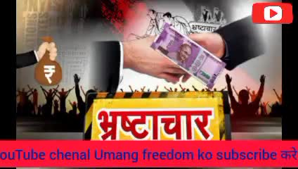 गुजरात पुल हादसा फिर दोहराना चाहते हैं इंजिनियर और ढेकेदार|| कानपुर पाण्डु नदी पुल|| #kanpur #kanpurdehat #kanpurnews