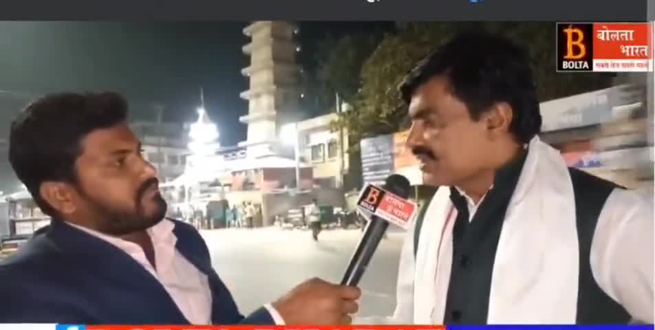 अपने गरीब बेघर भाई बहनों को साथ उनके दर्द में साथ खड़ा भाई एस एम झा
अभी भी वक्त है #खास_सिम्बल को नहीं #व्यक्ति को चुनिए