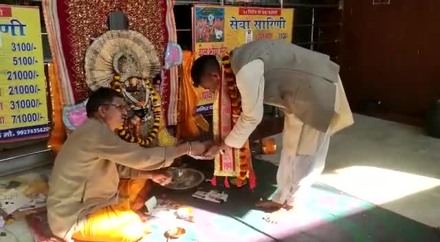 #गोवर्धन में #पूजा #अर्चना करते गुरु #महिन्द्र जी नई#संगत एवं #सेवादारों सहित
