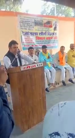 #जय_श्रीकृष्णा 
#अहीर_रेजीमेंट_हक_है_हमारा