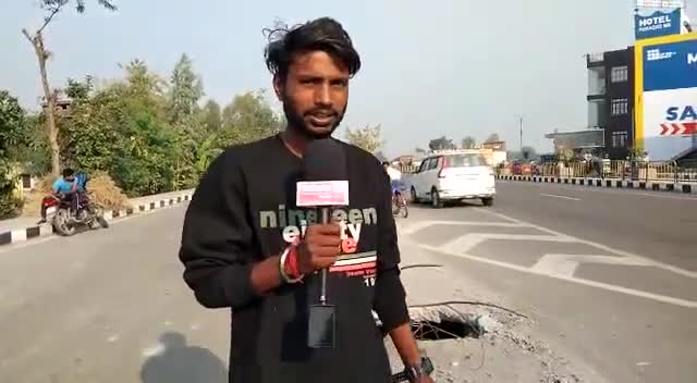 महाराजगंज: kmc हास्पिटल के रास्ते पे नाली टुटा हुआ एक साल से#newsportalindia#public.offical