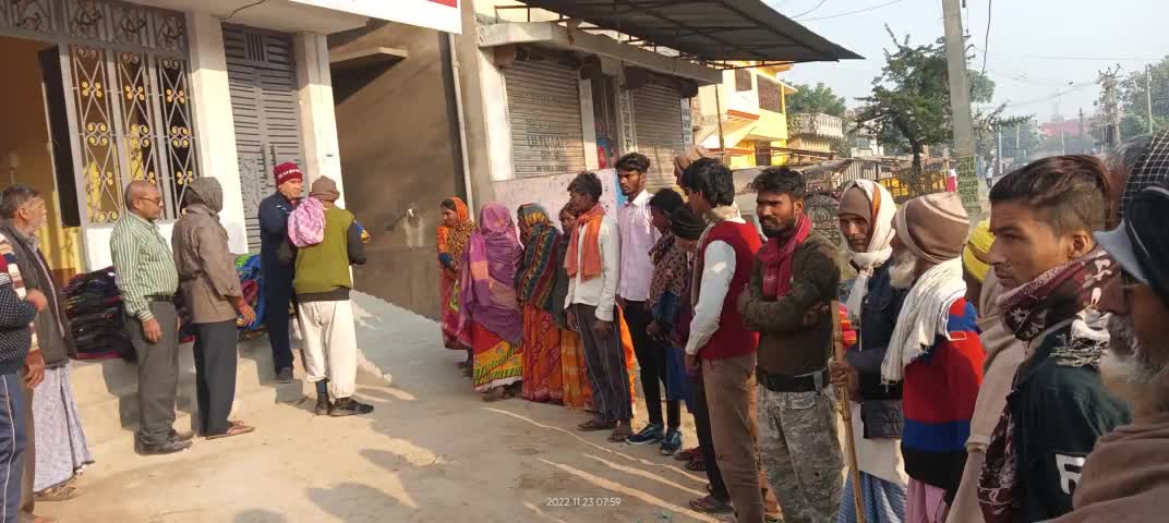 #सत्यदेव जनसेवा #ट्रस्ट #कार्यालय में  #कंबल वितरण #कार्यक्रम #सम्पन्न हुआ।
कार्यालय - सत्यदेव जनसेवा ट्रस्ट
हरदिया, वार्ड संख्या 19, लौरिया रोड़ हरदिया देवी स्थान के समीप।🙏🙏🙏🙏🙏