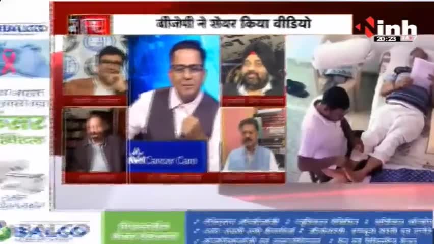 Charcha | विवादों में 'आप' दांव पर साख ! #SatyendarJain #AAPMLA #BJPVsAAP #MCDElection2022 #INHNews