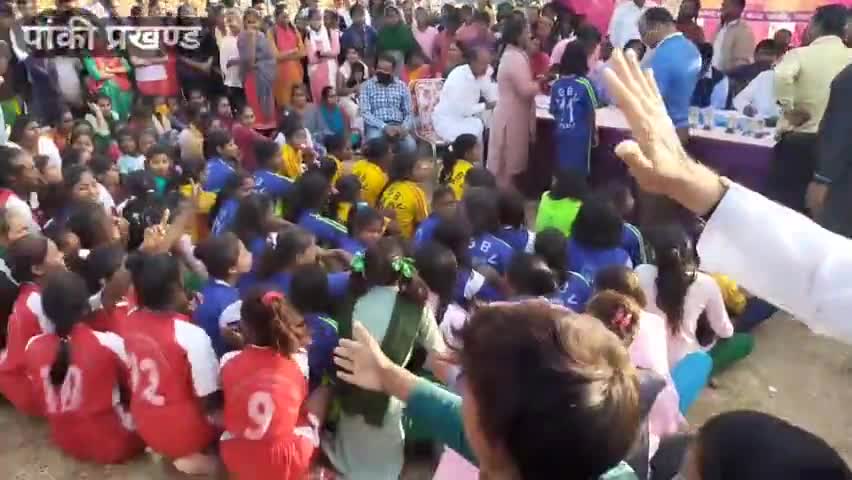 पांकी प्रखण्ड में खेलो खारखंड 2022 कार्यक्रम का अयोजन ।।#पांकी#palamau ू