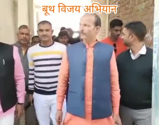 नगर पंचायत #सलेमपुर के #लोहिया वार्ड के बूथ 23 पर #बूथ #विजय #अभियान के तहत #जनसम्पर्क किया।
