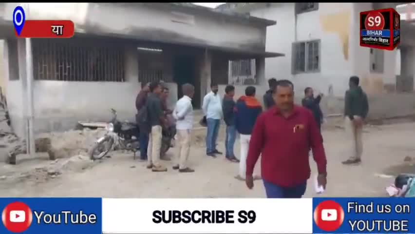 इलाज के दौरान कैदी की हुई मौत।
।#S9_Bihar_Bettiah_West_Champaran_Bihar #एस_9_बिहार_बेतिया_पश्चिम_चम्पारण_बिहार