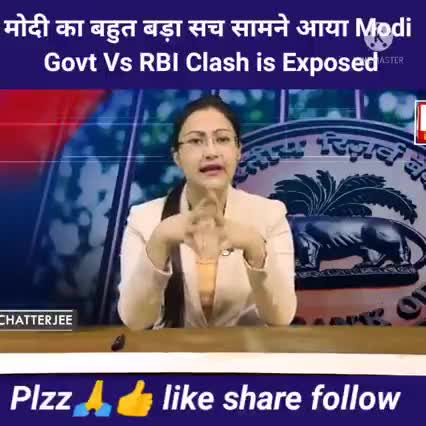 Modi ka bhout bda sach samne aaya
#faridpur #bareillynews #news_today 
#bareillvi945741