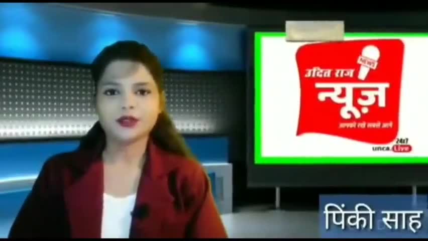 भोजपुरी अभिनेत्री आम्रपाली के घर हुई चोरी का पुलिस ने 24 घंटे में चोरी का किया खुलासा देखे कैसे।
#Uditraj