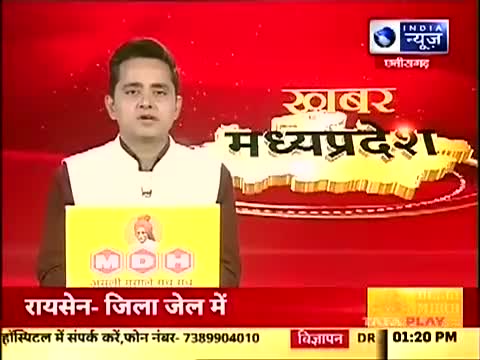 वन विभाग के अधिकारी कर्मचारियों की सुरक्षा पर सवाल...
#Aklesh Billore