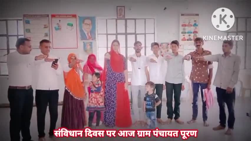 #संविधान_दिवस  पर ग्राम पंचायत पूरण में संविधान की गरिमा और राष्ट्र की अखंडता में एकता की शपथ।
#News18Rajasthan