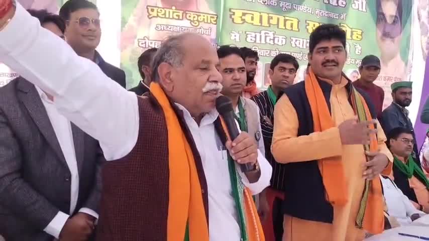 राष्ट्रीय अध्यक्ष #bku_bhanu भानु प्रताप जी ने #cm_yogi जी को बताया अवतार, कहा लेकिन गड़बड़ी करने वालों की करेंगे शिकायत