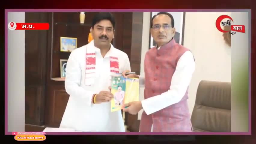 सत्ता के नशे में चूर होना BJP विधायक को पड़ा महंगा, FIR के आदेश, हो सकती है गिरफ्तारी।
#kharibaat #madhyapradesh