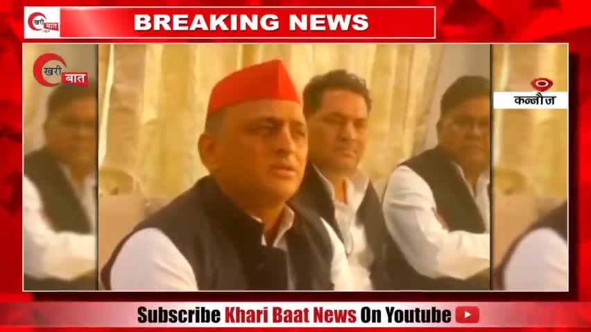 अखिलेश ने दीपक के मामले पर फिर BJP पर बोला हमला, कानून व्यवस्था को बताया गलत। #kharibaatnews #deepakyadav #jhansi
