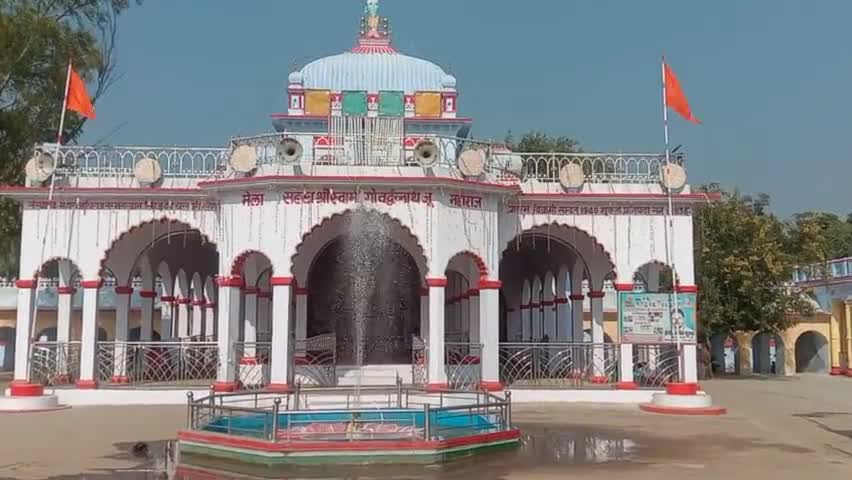 चरखारी: ऐतिहासिक मेला मे सूचना एवं प्रसारण मंत्रालय भारत सरकार द्वारा आजादी का #अमृत_महोत्सव में #संविधान_दिवस पर 2दिवसीय फोटो प्रदर्शनी सह जागरूकता अभियान के माध्यम से मेला प्रांगण में २६नवम्बर #संविधान_दिवस पर विभिन्न प्रतियोगिताएं आयोजित