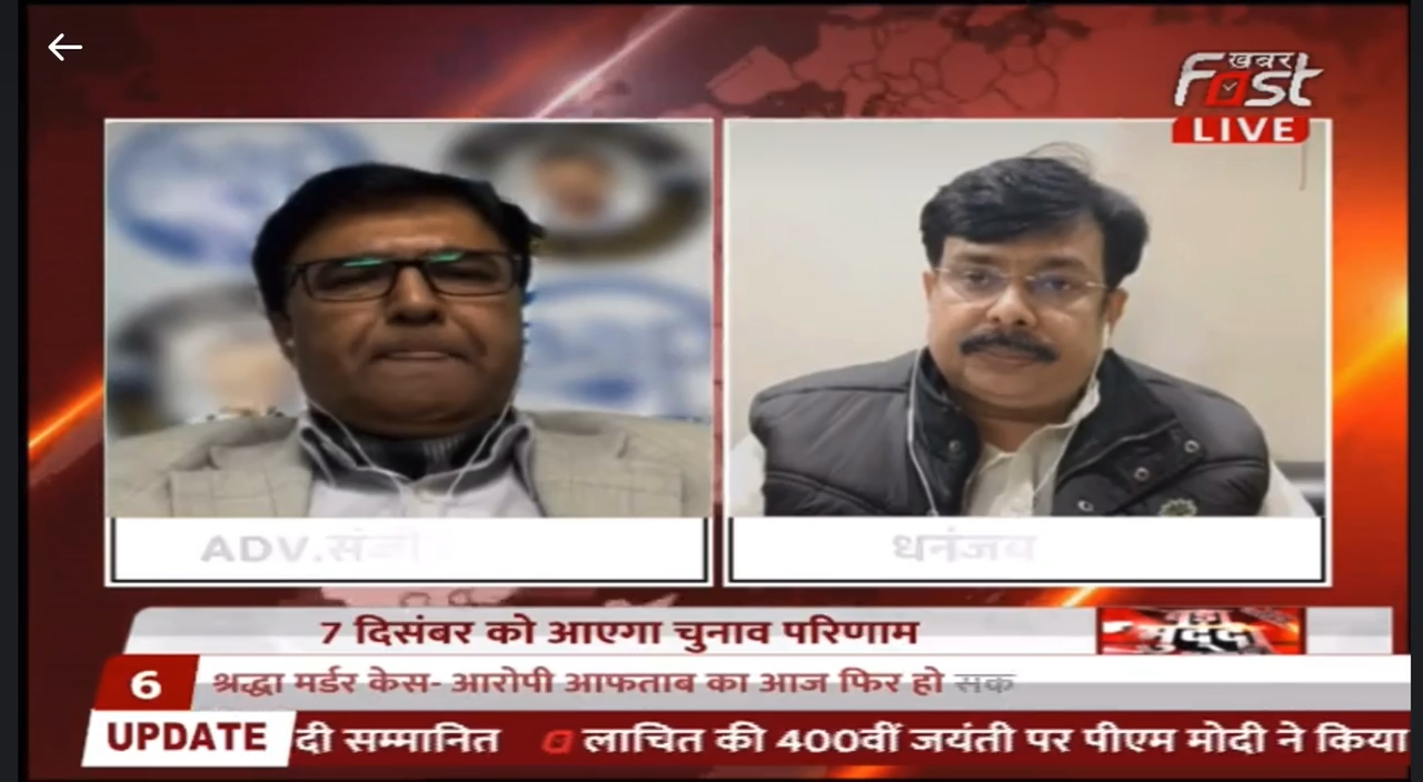 My debate view 
#AapKePaap #Congress 

youtu.be/g2wO_1ihDiI
