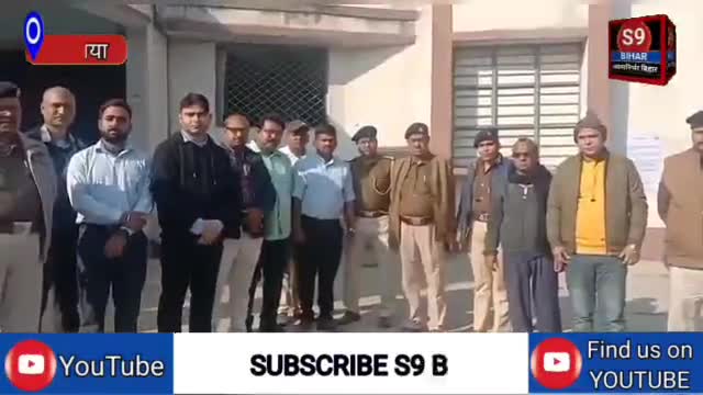 13 नाबालिक लड़कियों को किया गया रेस्क्यू।
#S9_Bihar_Bettiah_West_Champaran_Bihar #एस_9_बिहार_बेतिया_पश्चिम_चम्पारण_बिहार
