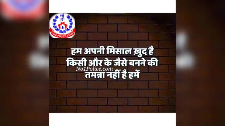#नबर_वन_पुलिस_डॉटकॉम......
#gwailor #gwalior #gwaliorcity #gwaliornews #mppolice #bjpdelhi #bjpgujarat #congrss #bjpmp