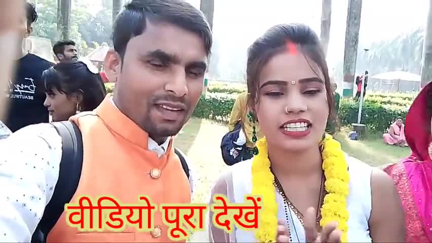 मेरा चैनल के वीडियो देखने के लिए लिंक पे सर्च करें https://youtube.com/#Mr.Ranjeet.Nishad देखें ढेर सारी वीडियो.#ranjeet