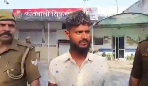 आज विकास मिल ही गया आखिर कार।
अपना नाम बदलकर राशिद रख रखा था ।
#faridpur #dehli #tnrtnews