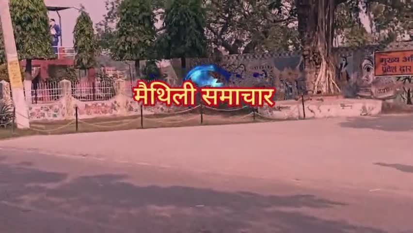 दरभंगा: #darbhanganews #Darbhanga #pahunche #sangh #pramukh #mohan #bhagwat #MNN#24x7