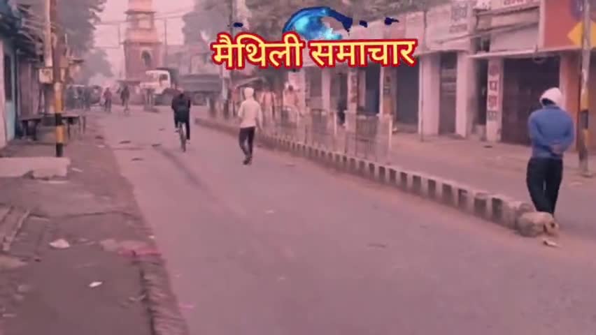 दरभंगा: #घनश्यामपुर #निवासी #महिला #ट्रक_एक्सिडेंट #दुर्घटना #हुई #दर्दनाक #मृत्यु #MNN#24x7