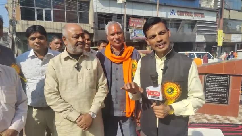 #पूर्व_विधायक Sanjeev Raja व #पूर्व_मेयर शकुंतला भारती ने भी लिया भाग