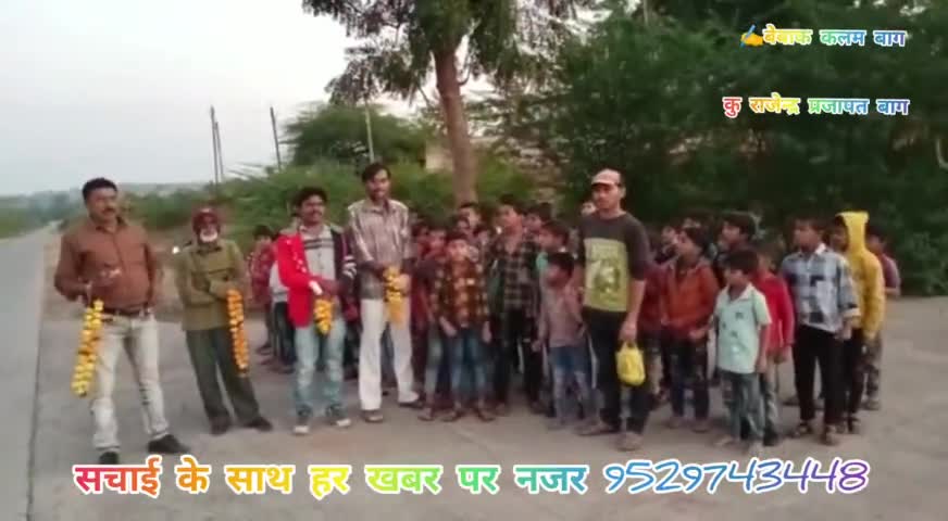 श्री टंट्या मामा की यात्रा बाग पहुंची बच्चों ने किया स्वागत

#newsmp 
#shivrajsinghchouhan #neenavikramverma #bjp4mp