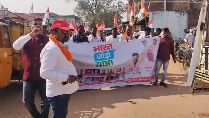 लातेहार के हेरहज प्रखंड के सलैया पंचायत में #भारत_जोडो_यात्रा