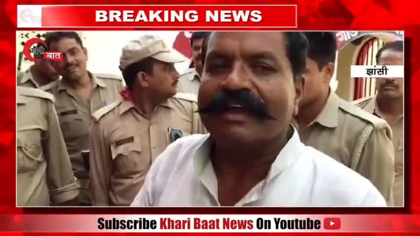 अखिलेश के करीबी दीपक यादव पर बड़ी कार्यवाही, 130 करोड़ की संपत्ति कुर्क, मचा हड़कंप। #kharibaatnews #breakingnews