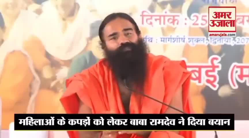 एक और आसाराम,
नजर रखिए इस ठरकी बाबा पर।
नारी के सम्मान मे #महाभारत और #रामायण की रचना हुई और आज जो अपने आप को #हिन्दूत्व कै ठेकेदार बोलते है वो  नारी के इज्ज़त को तार तार कर रहें है ।
