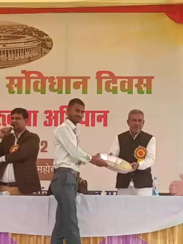 चरखारी: सूचना एवं प्रसारण मंत्रालय भारत सरकार द्वारा आजादी का #अमृत_महोत्सव में #संविधान_दिवस पर 2दिवसीय प्रदर्शनी कार्यक्रम के माध्यम से मेला प्रांगण में #२६_नवम्बर #संविधान_दिवस मनाया गया जिसमें मुझे प्रतिभाग करने का अवसर मिला 🙏 धन्यवाद