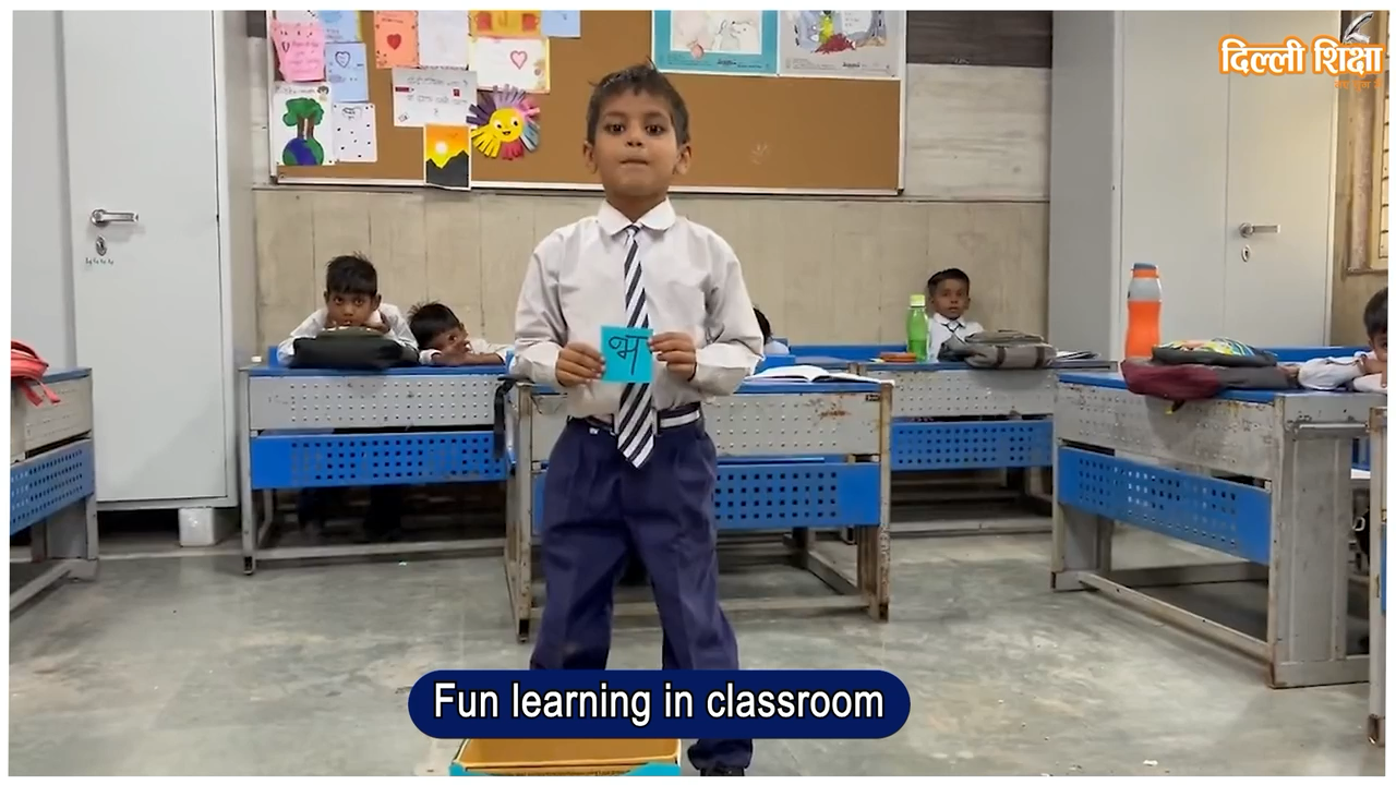 सिविल लाइन्स: #classroom #learning can also be made fun. Here is a shining example of #students enjoying what they are being taught.