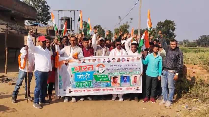 बरियातू प्रखंड के फुलसु पंचायत में #भारत_जोडो_यात्रा में