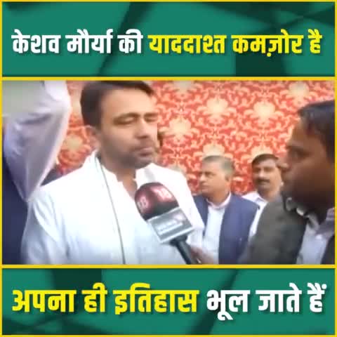 खतौली: खतौली को जो मौक़ा मिला है उसका उचित उपयोग होगा। 

#khatauli 
#rld