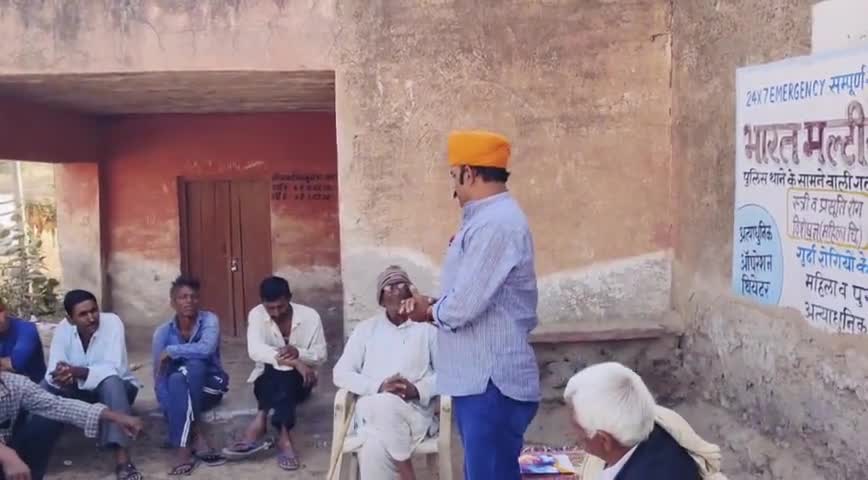 #सरदारशहर मायने #RLP रो खुडको