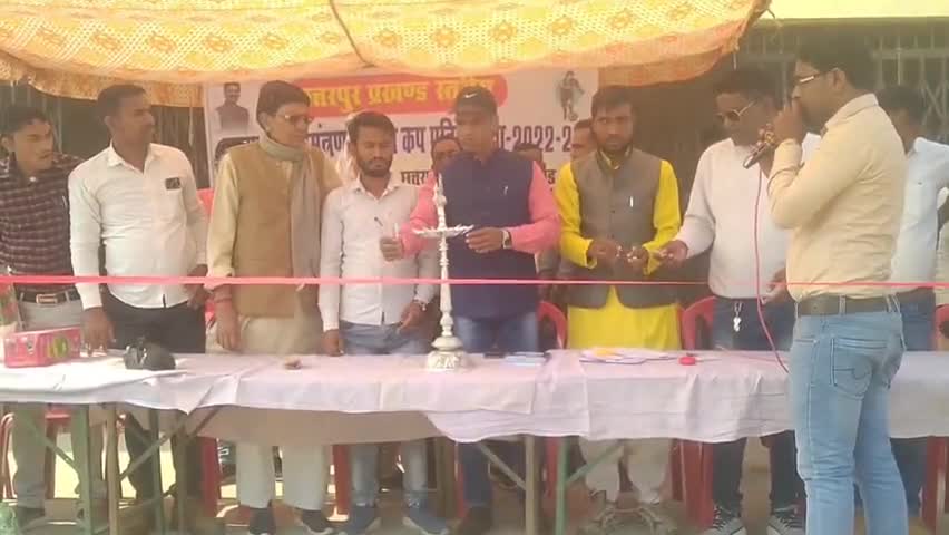 छतरपुर: #हाई स्कूल ग्राउंड में हुआ मुख्यमंत्री आमंत्रण फुटबॉल प्रतियोगिता का अयोजन छतरपुर बीडीओ ने दीप प्रज्ज्वलित किया उदघाटन।
