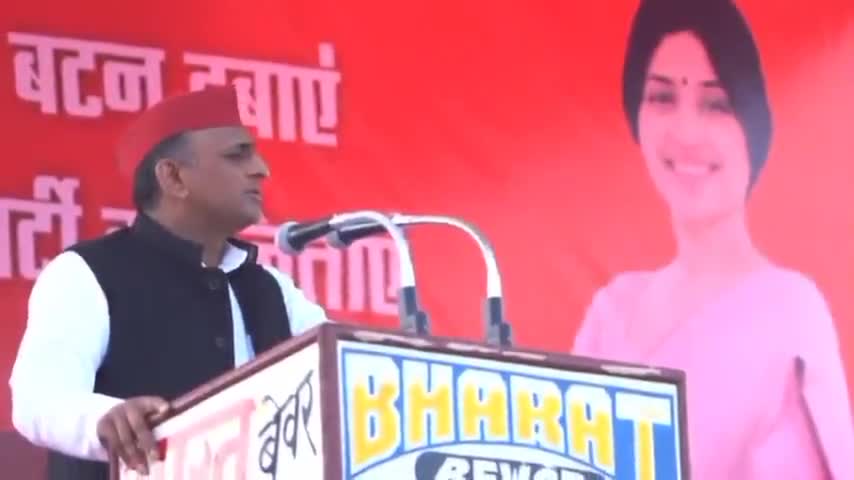 मा. राष्ट्रीय अध्यक्ष श्री #अखिलेश यादव जी एवं मा. #डिंपल यादव जी के आज के चुनावी कार्यक्रमों की झलकियां।