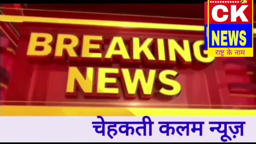 #भागवत प्रसाद पांडे की कविता