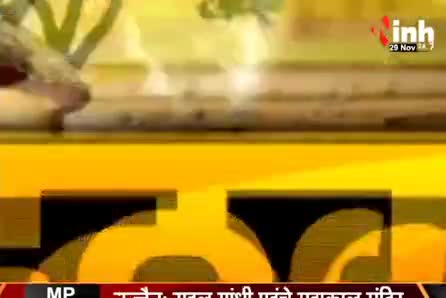 PSC म भर्ती के बवाल, सरकार के मंशा ऊपर सवाल!
Inh "बइठका", छत्तीसगढ़ी परिचर्चा - 5

#ChhattisgarhNews #छत्तीसगढ़ #Chhattisgarh #छत्तीसगढ़िया #chhattisgarhiya #आरक्षण #CGPSC