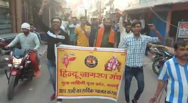आज ग्यारवाँ  #श्री_हनुमान_चालीसा पाठ मोहल्ला पटियाली सराय अनुराग जूनियर हाईस्कूल के बराबर वाली गली की मठिया पर  रात्रि 8:00 बजे प्रारम्भ होगा।
अतः आप सभी भाई -बहिनों की उपस्थिति अनिवार्य है।
#हनुमानचालीसा #hanumanchalisa