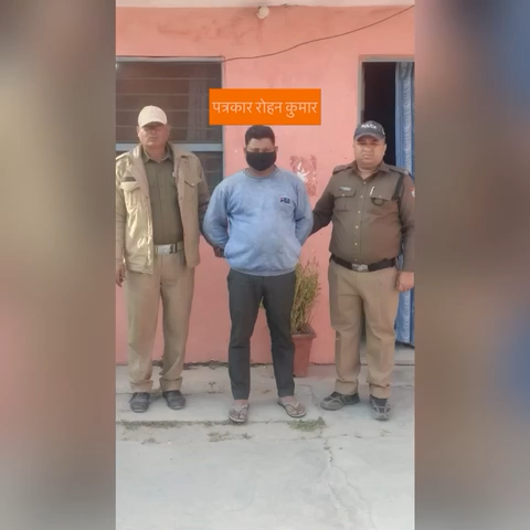 असली पुलिस की गिरफ्त में आया नकली पुलिसवाला, साथी की तलाश जारी
#haridwarpolice  #haridwar #haridwarnews #devbhoomi #sspharidwar#SSPAjaiSingh