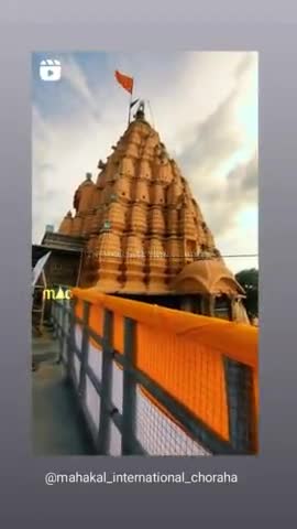 #suvichar# hindu#mahakal