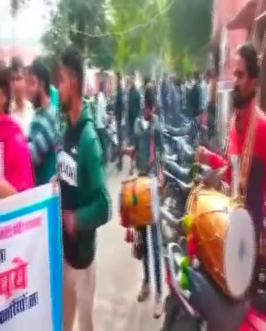 हरियाणा : मकान का बिजली का बिल आया 21 लाख रुपए, मालकिन ने बांटी मिठाई और बजवाया ढोल #rajendra