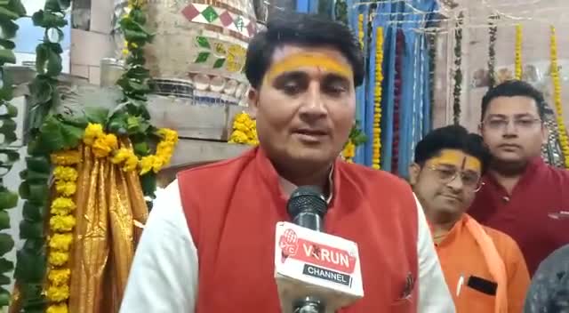 #बनिया_पाड़ा स्थित #श्री_बांके_बिहारी जी मंदिर पर महोत्सव #बिहारी पंचमी के अवसर पर #आयोजित की गई #भजन_संध्या