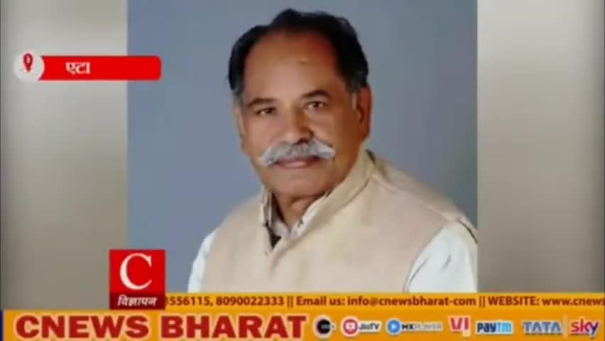 #किसान के नलकूप पर #बिजली मीटर नहीं लगाये जायें, रियायती पुराना फिक्स चार्ज ही ठीक, #UPCL के जबाव से असन्तोष: BKU Bhanu