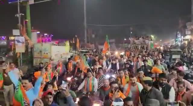 दिल्ली के दिल में भाजपा है, यह दिल्ली के नागरिकों ने आज रोड में स्पष्ट कर दिया है। #MCDElections  #BJPCares4Delhi