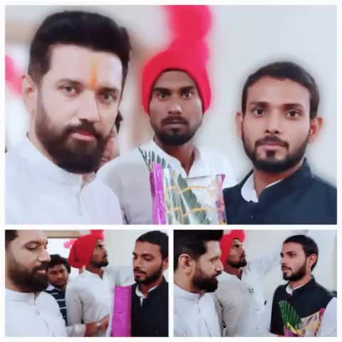 लोक जनशक्ति पार्टी (रामविलास) के राष्ट्रीय अध्यक्ष आदरणीय श्री Chirag Paswan जी मुलाकात हुआ #yuvateamabhishek