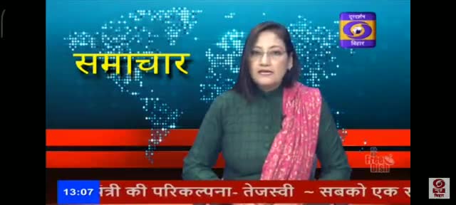 बिहार में पहली बार पटना के ज्ञान भवन में #मखाना_महोत्सव_सह_राष्ट्रीय_सम्मेलन_2022 का शुभारंभ #माननीय_कृषि_मंत्री_कुमार_सर्वजीत ने द्वीप जलाकर किया!