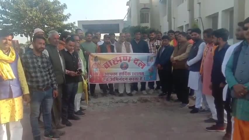 गंजबासौदा ब्राह्मण दल द्वारा विदिशा कलेक्ट्रेट मे दिवंगत पत्रकारों के आकस्मिक निधन पर श्रद्धांजली दी गई #ganjbasoda