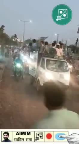 #असदुद्दीन_ओवैसी साहब ने गुजरात में क्या रोड सो जिसमें उमड़ा जनसैलाब